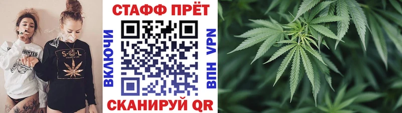 Какие есть наркотики Спасск hydra ссылки ГАШИШ Метамфетамин КОКАИН Бошки Шишки АМФЕТАМИН Альфа ПВП