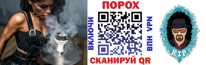 Amphetamine VHQ  Спасск 