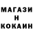Кетамин ketamine Justin Burrowes