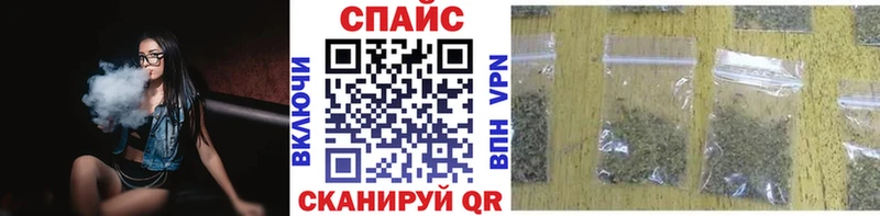 БУТИРАТ Butirat  Спасск 