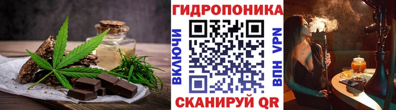 kraken сайт Спасск нарко площадка наркотические препараты где найти наркотики Canna-Cookies марихуана