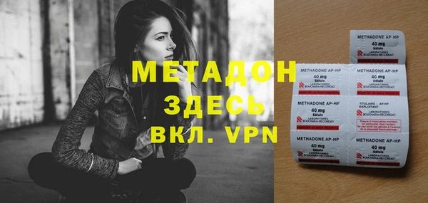 стафф Алексин