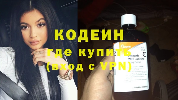 каннабис Нефтегорск
