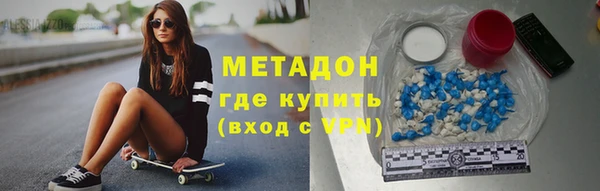 стафф Алексин